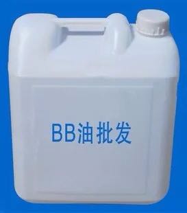 沐足用品足浴身體按摩精油圖片