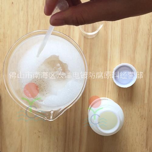 供应水泥砂浆 石膏消泡剂图片