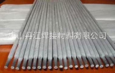 金創(chuàng)磚機(jī)絞刀耐磨焊條唐山焊條全國發(fā)貨