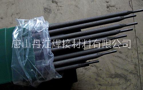 耐磨焊條圖片/耐磨焊條樣板圖 (2)