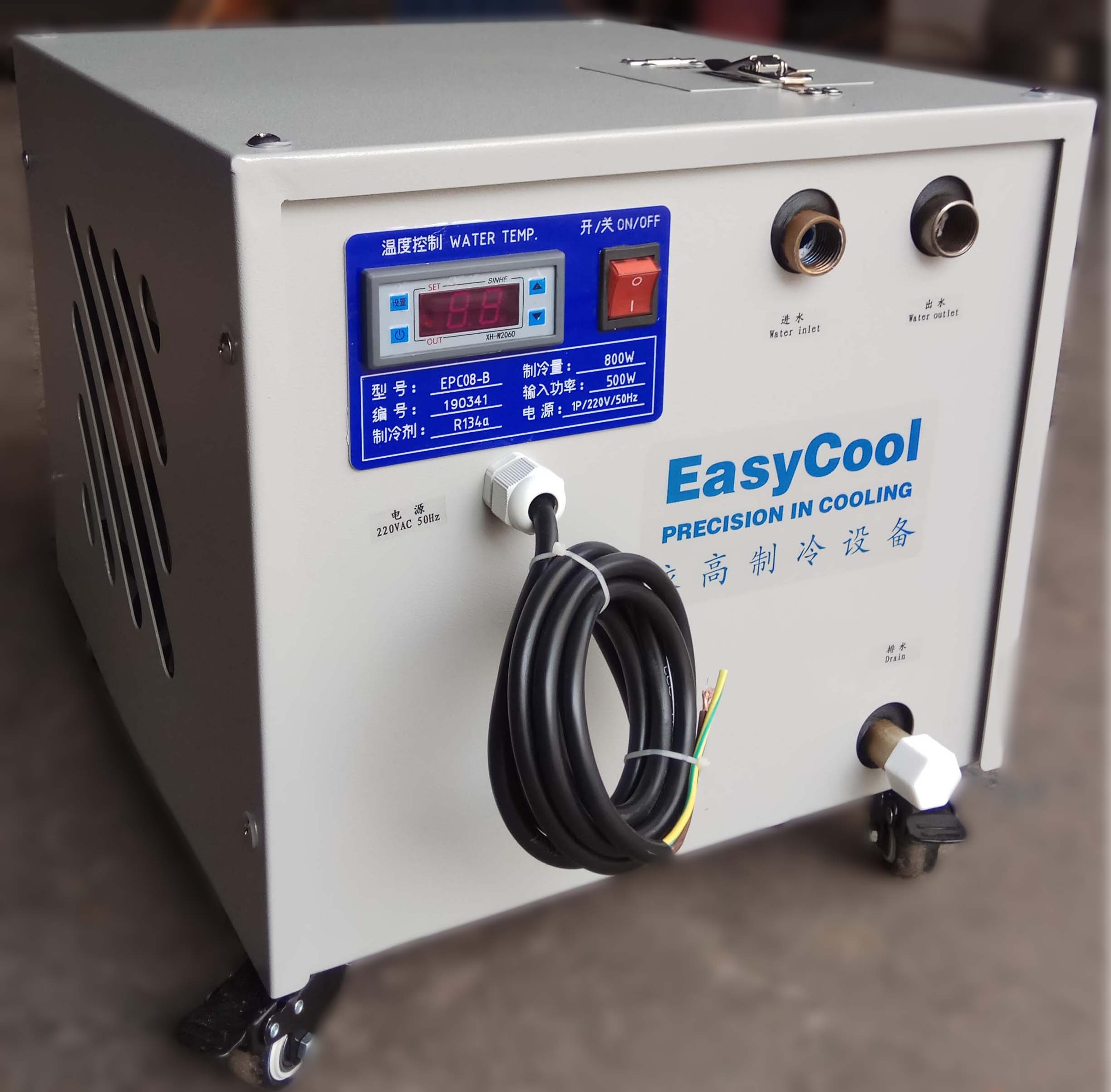 广州Easycool小型冷水机（EPC07),恒温冷水机 实验室冷水机,循环水冷却机，冰水机图片