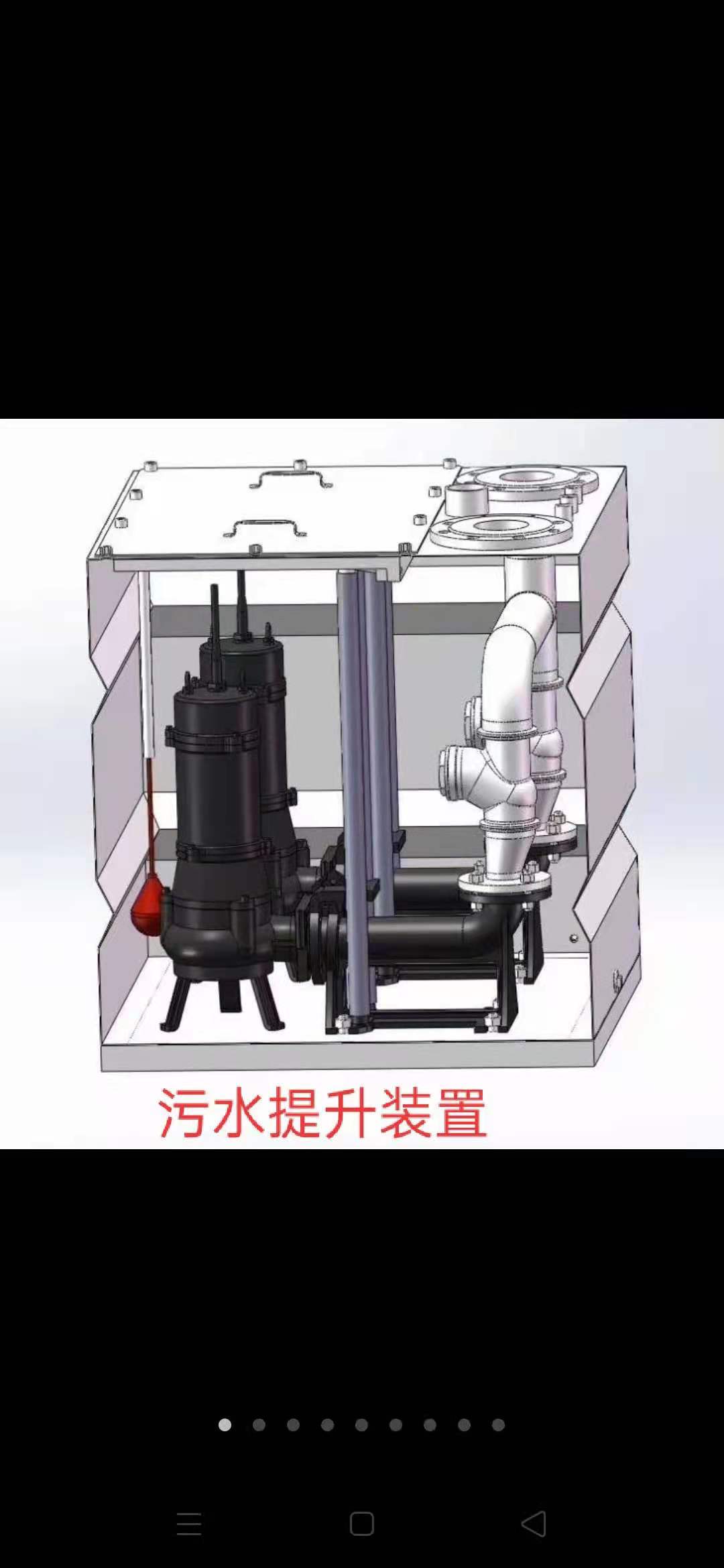污水提升装置厂家 无中间商赚差价图片