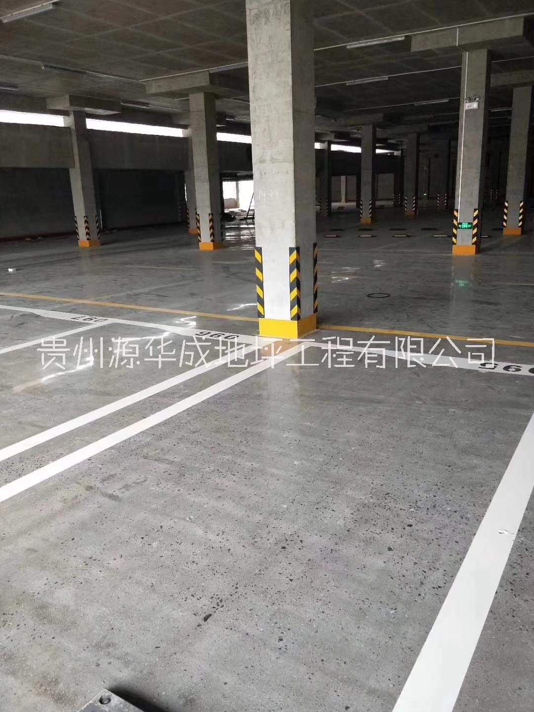 贵州混泥土密封固化地坪（源华成）地坪材料厂家，施工效率快，值得信赖