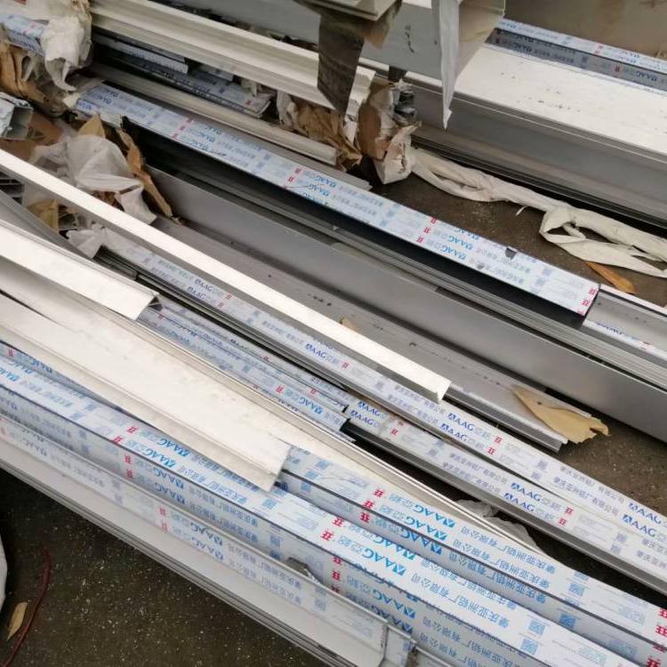 廢鋁回收圖片/廢鋁回收樣板圖 (4)