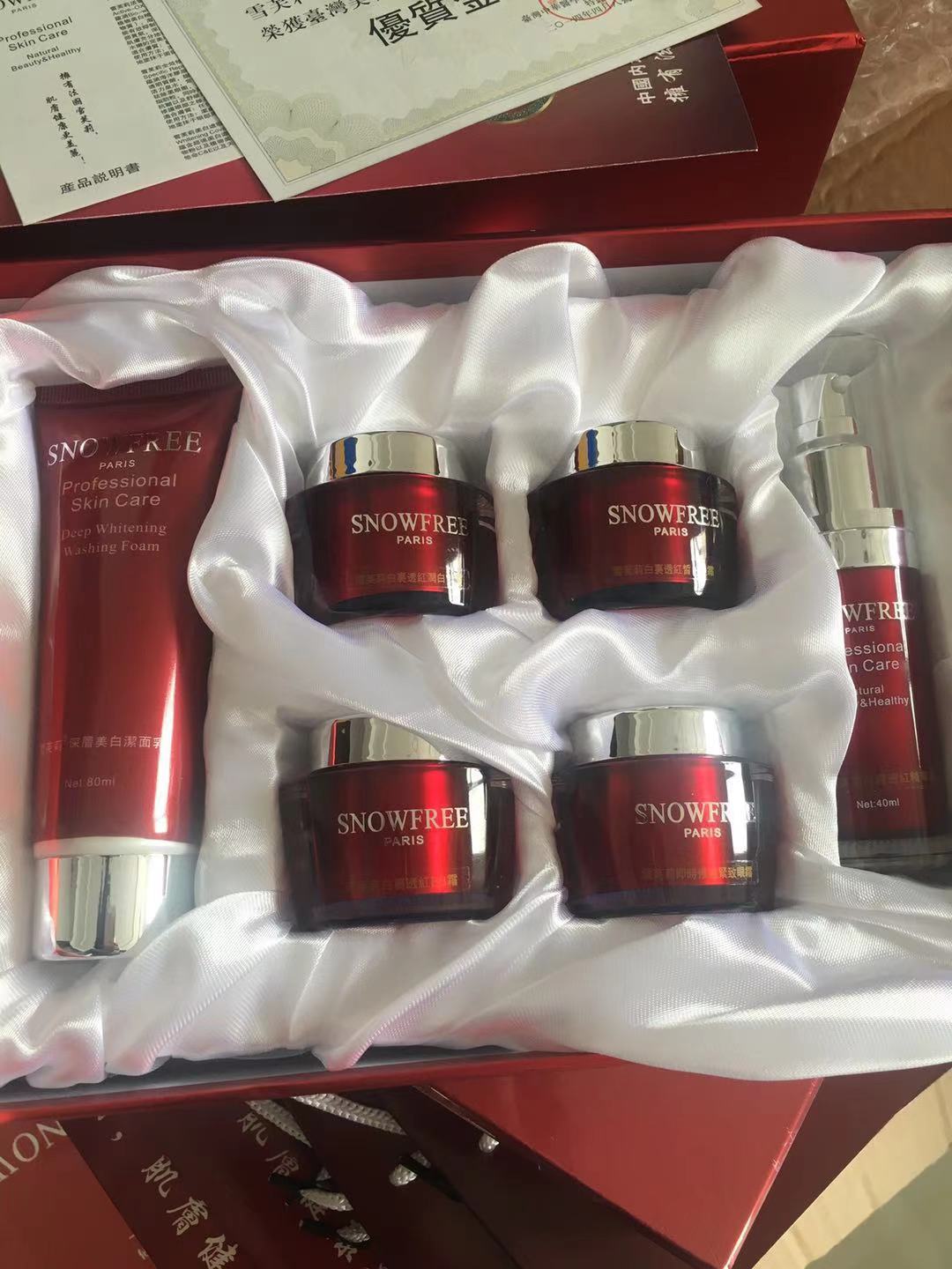 雪芙莉祛斑霜圖片/雪芙莉祛斑霜樣板圖 (2)