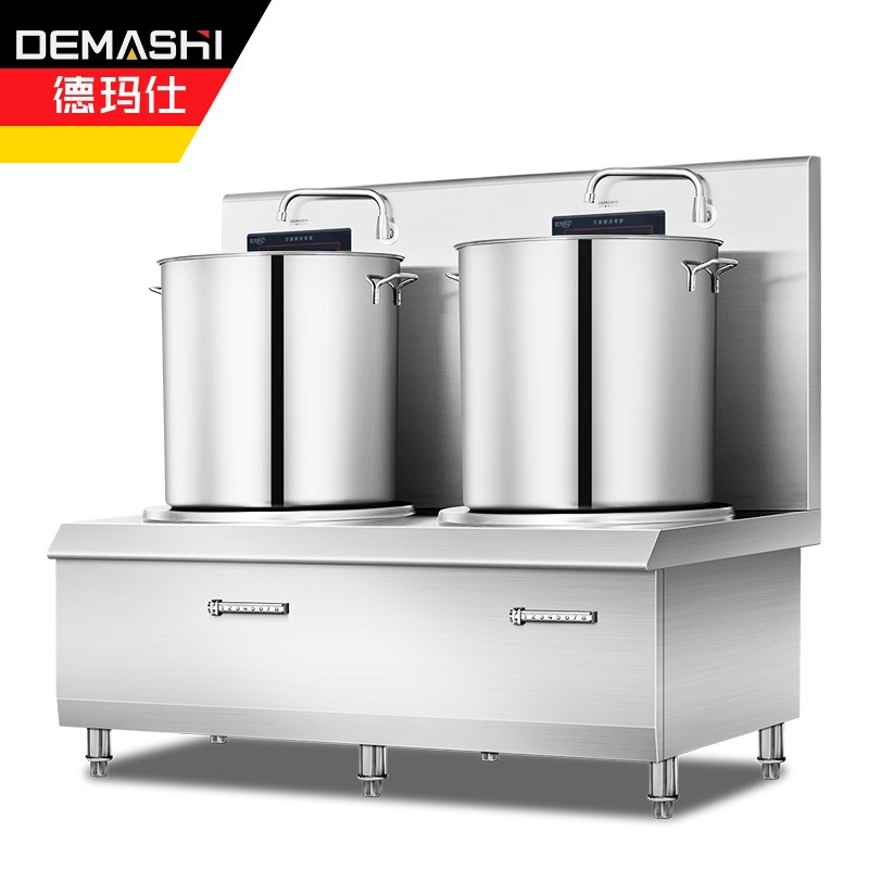 德瑪仕高湯爐HW-STL08C-2