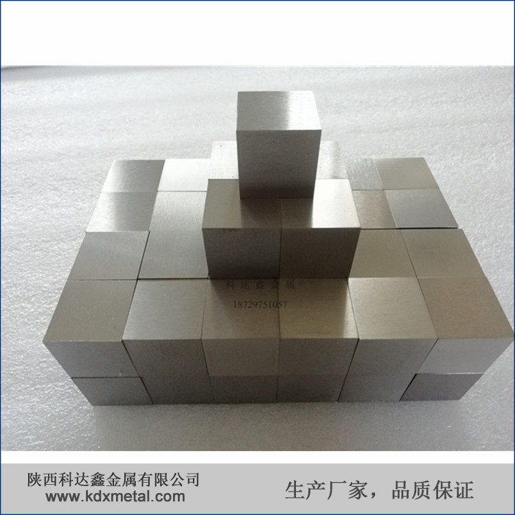 50x50x50mm钨颗粒 99.95%高纯度W1钨立方体 轧制高密度 六面磨光科达鑫金属远销海外