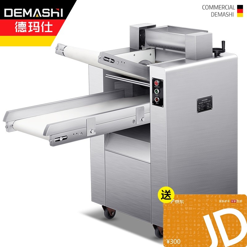 德瑪仕壓面機(jī)YMZD350圖片/德瑪仕壓面機(jī)YMZD350樣板圖 (1)