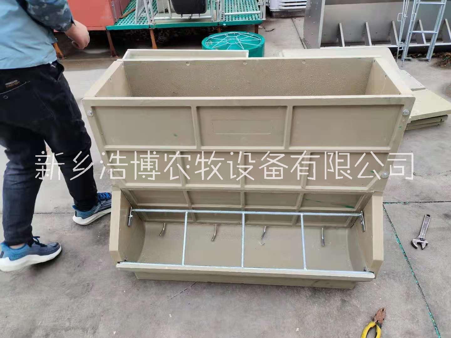 育肥雙面八孔復(fù)合料槽圖片