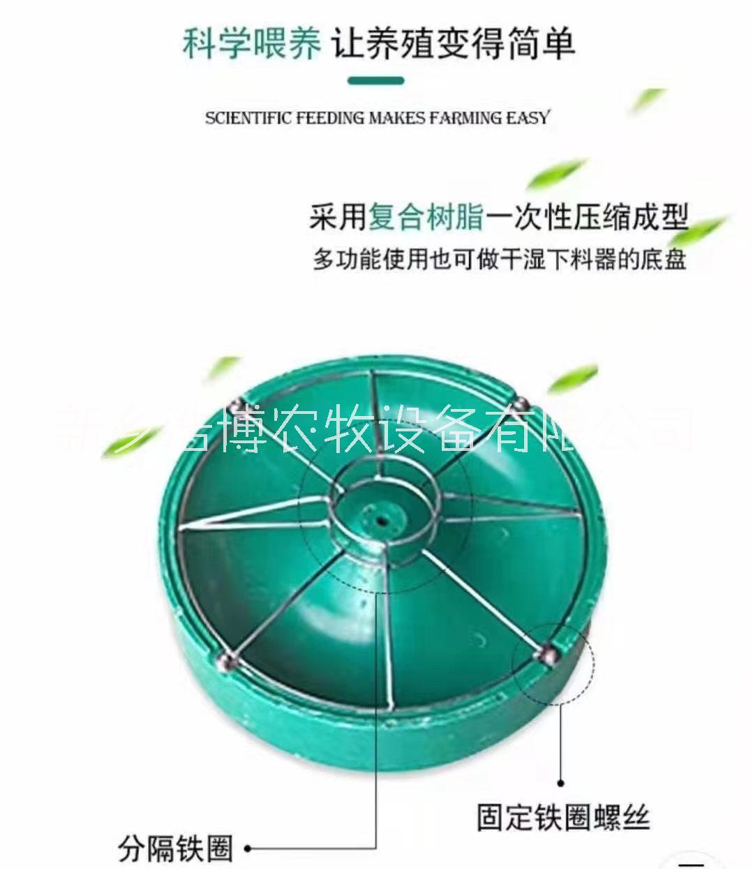 復(fù)合圓槽豬用復(fù)合圓槽圖片/復(fù)合圓槽豬用復(fù)合圓槽樣板圖 (4)