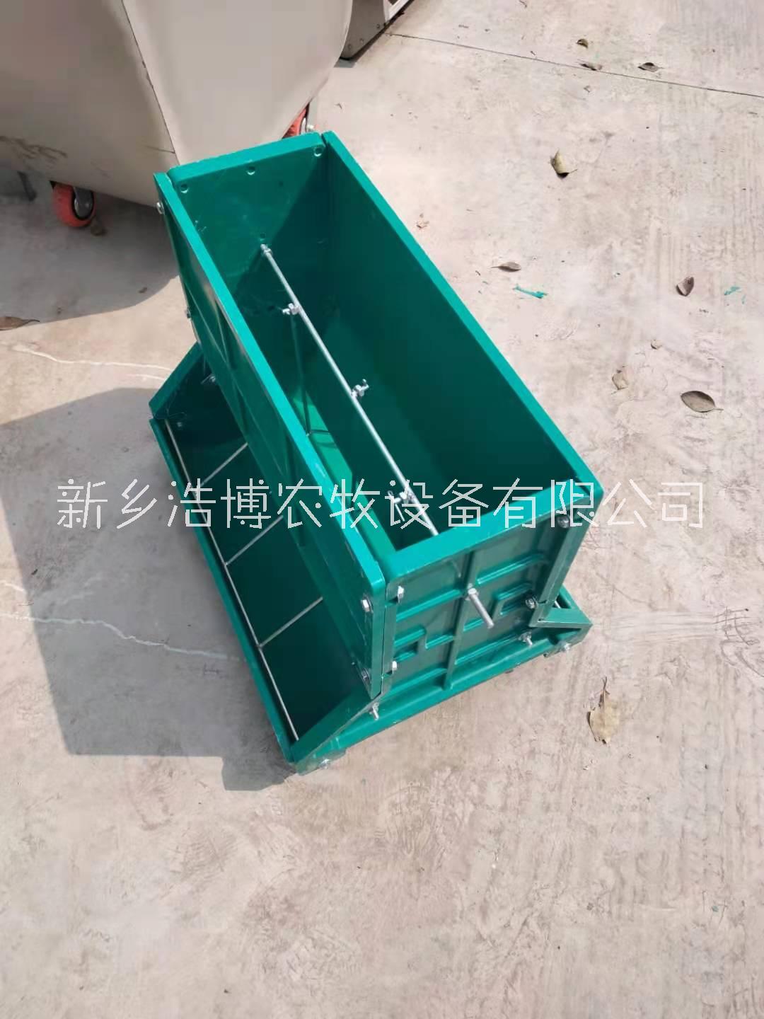 保育雙面八孔復(fù)合料槽圖片