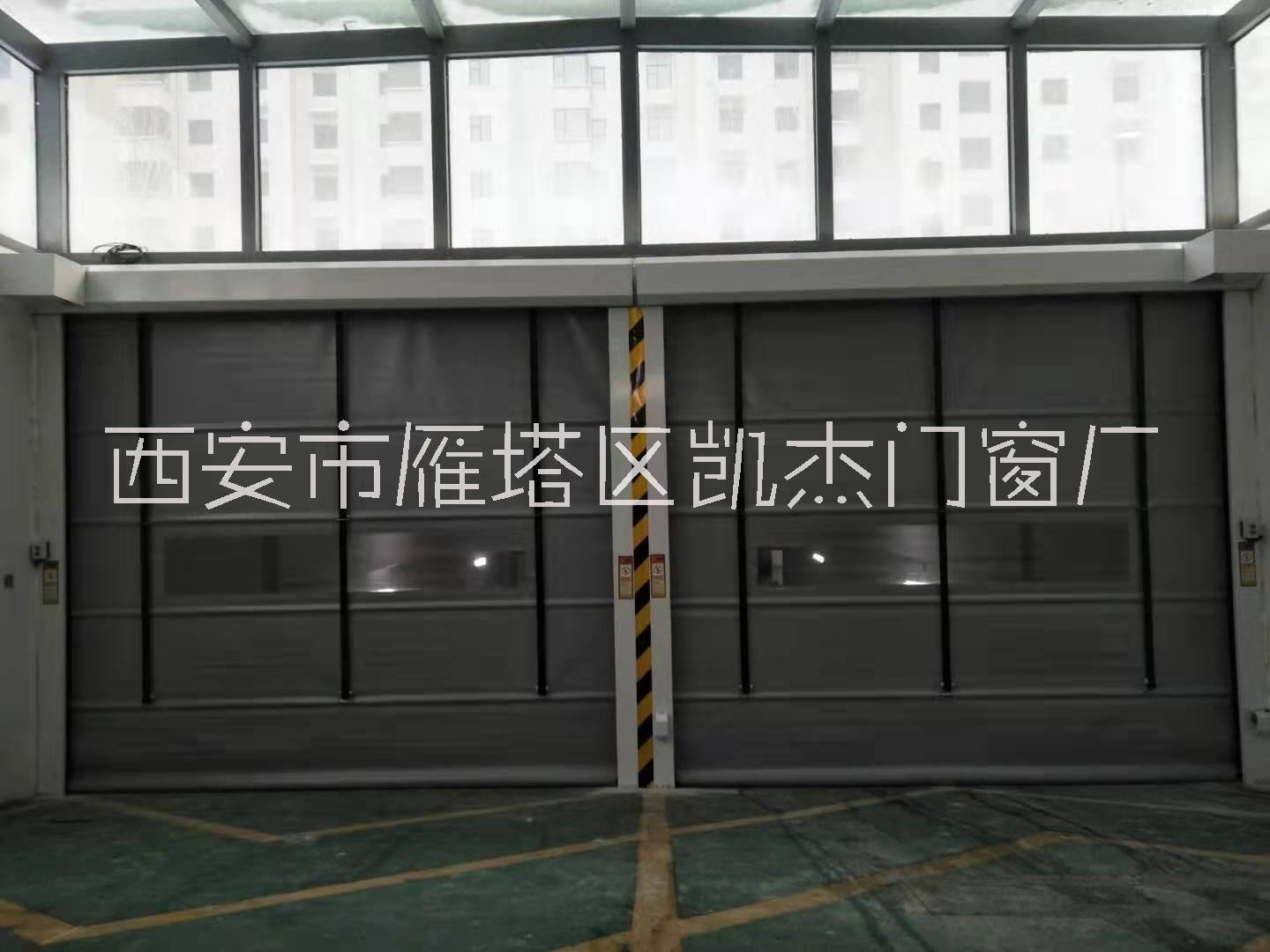 西安快速门快修快做 快速卷帘门厂家维修订做报价  西安咸阳电动快速门供应 快速堆积门图片