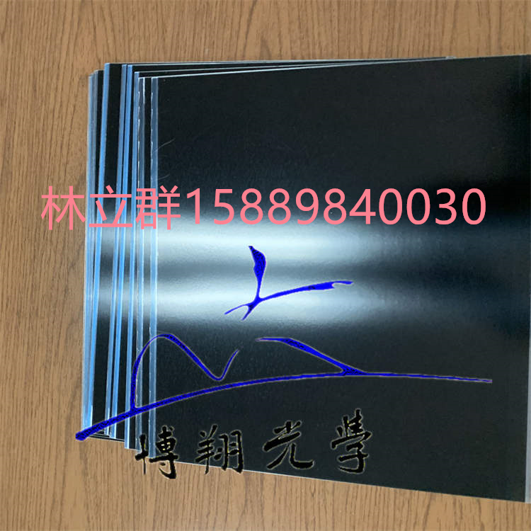 太阳帽偏光板经销商、批发、价钱、现货【东莞市博翔光学材料有限公司】图片