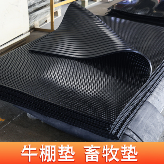 廠家供應(yīng)牛棚墊圖片