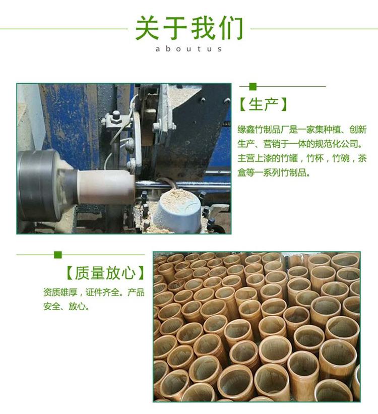 厂家 直销 雕花笔筒 竹制杯子 批发旅游工艺品 竹制品【井冈山市茅坪乡缘鑫竹制工艺品厂】