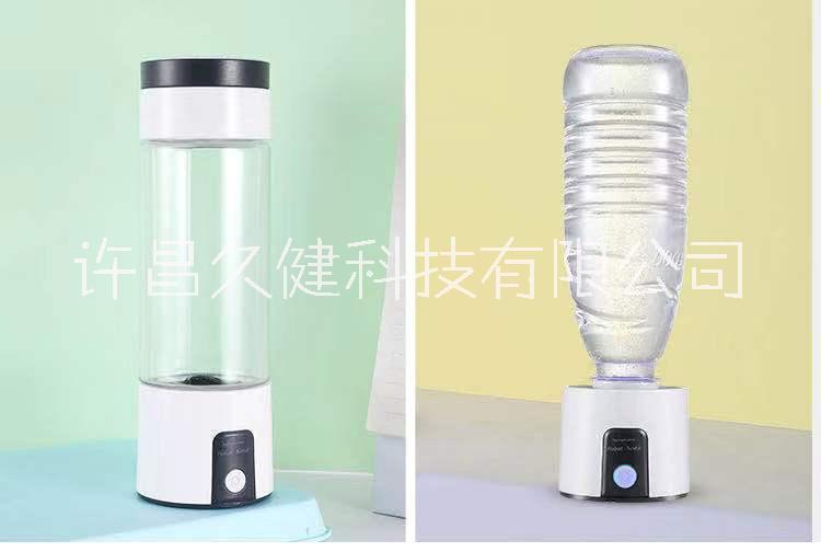 氢分子发生器，富氢水杯氢分子发生器，富氢水杯生产厂家OEM/许昌久健科技