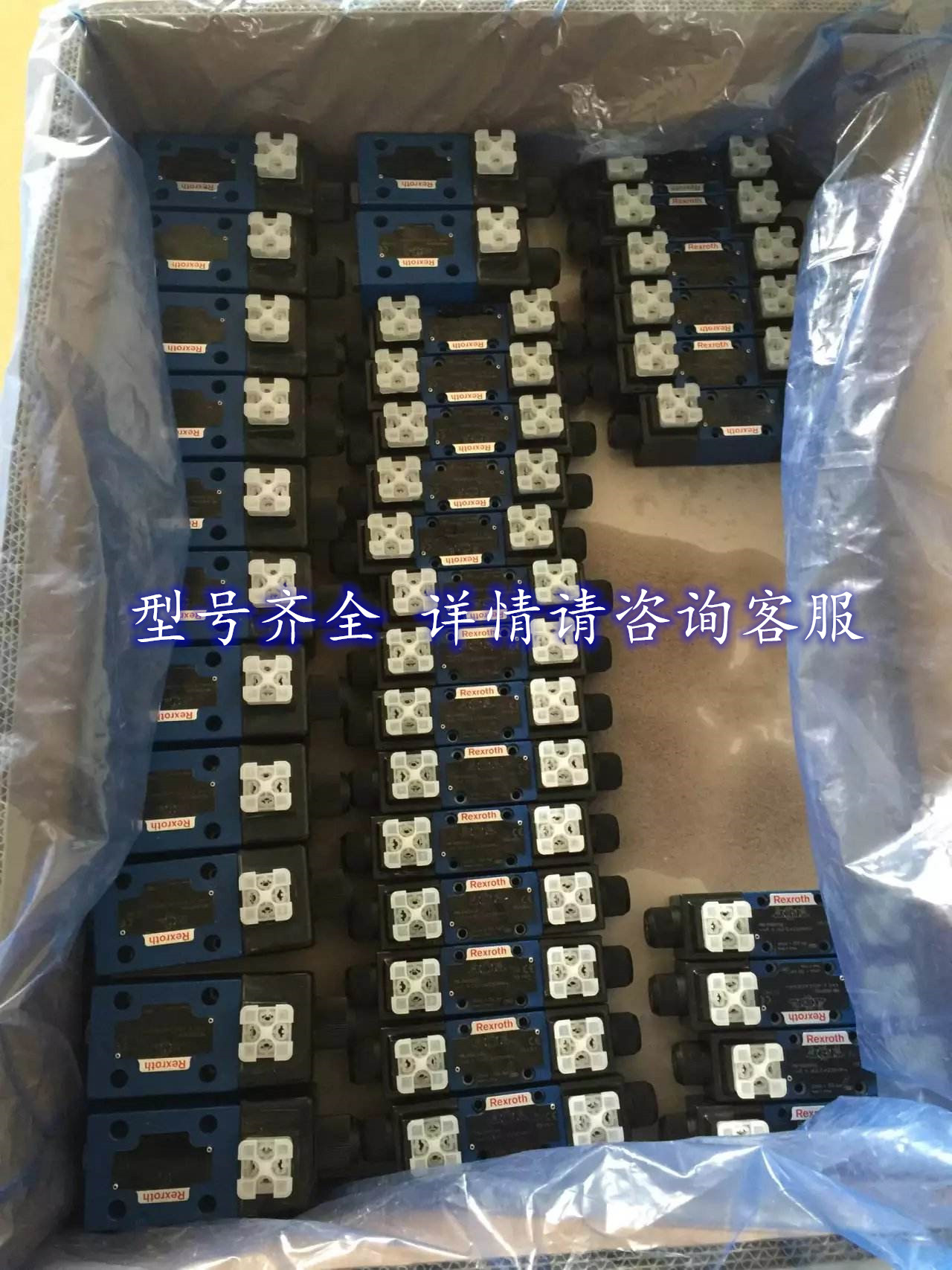 苏州市力士乐液控单向阀SV6PA1厂家