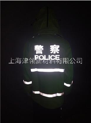 批发供应 高折射反光粉灰色 白色 黑色 红色图片