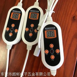 LED直播灯USB四键调光调色调温开关线 多功能线上调光开关线线 四键调光开关线