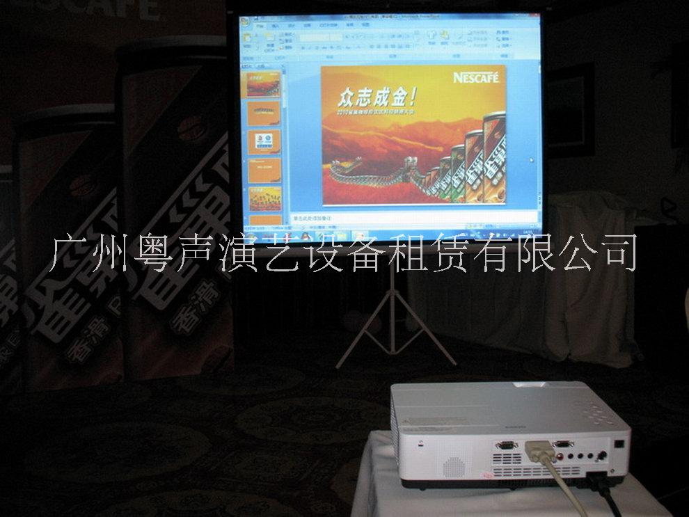 投影機圖片/投影機樣板圖 (3)