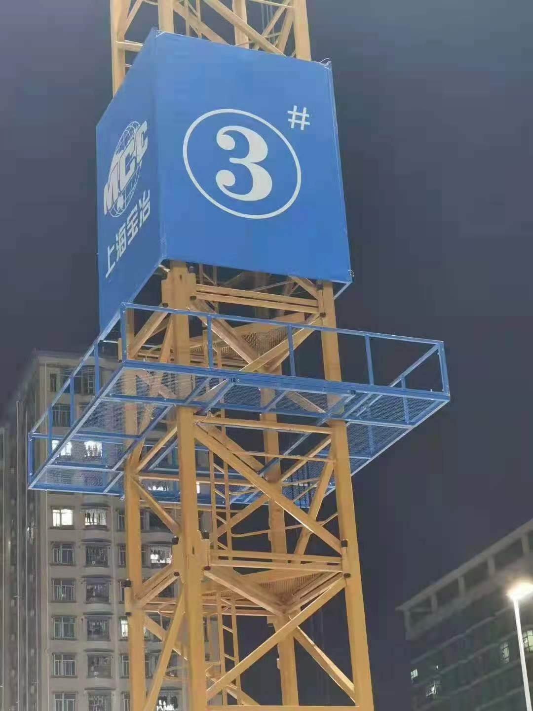 防攀爬圖片/防攀爬樣板圖 (4)