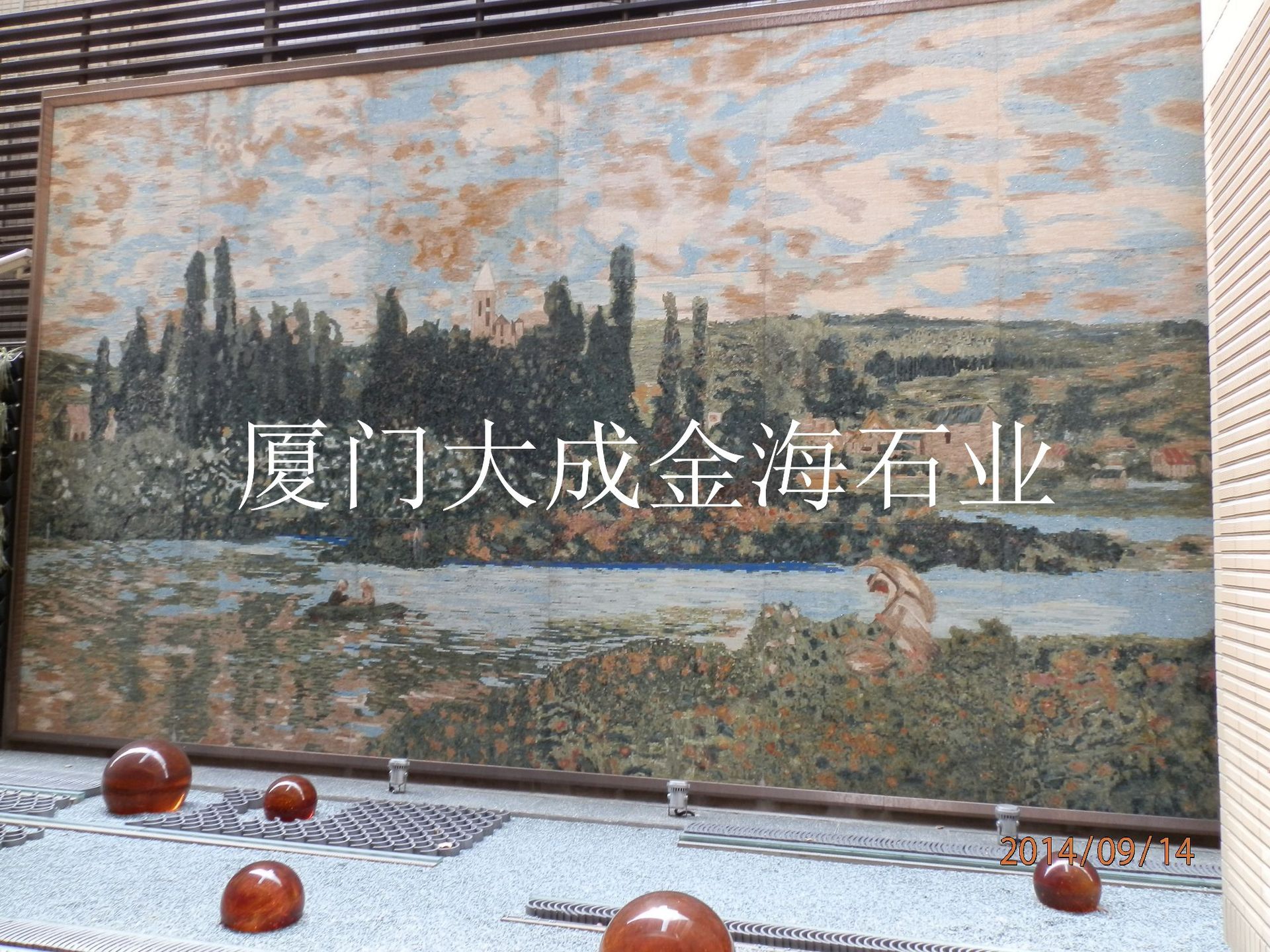 马赛克油画定制价格图片