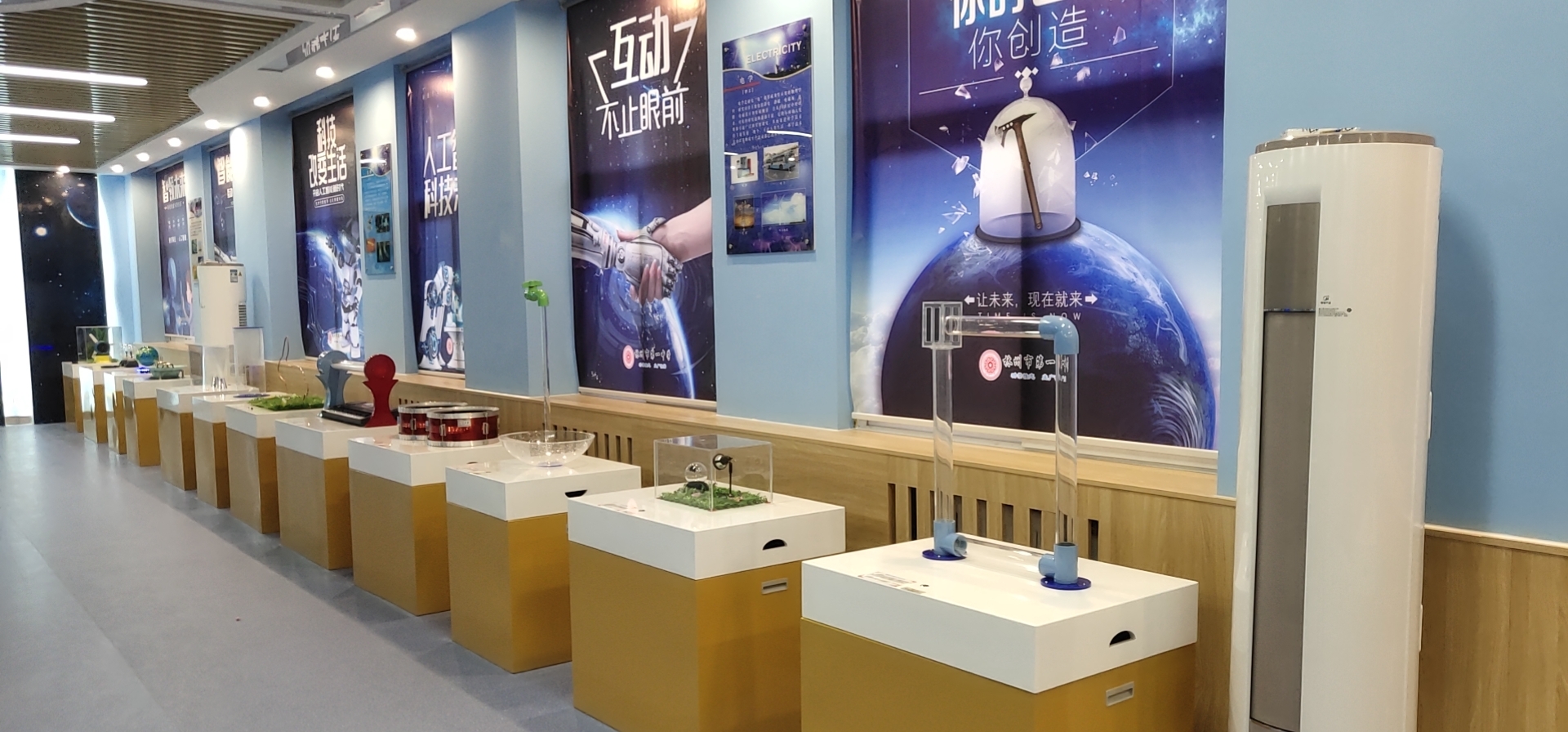 電磁大炮圖片/電磁大炮樣板圖 (4)