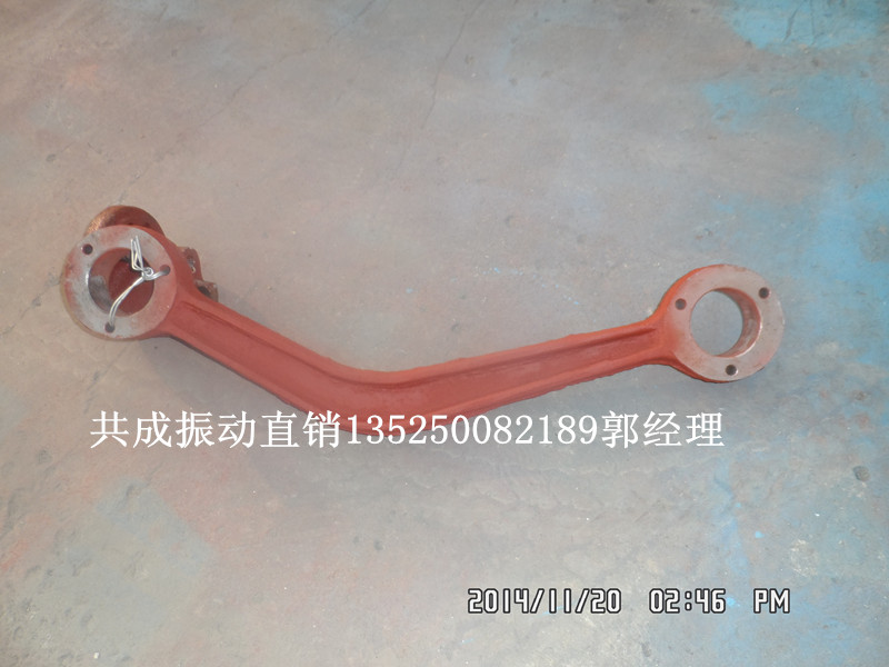 k2往復(fù)式給煤機(jī)連桿圖片