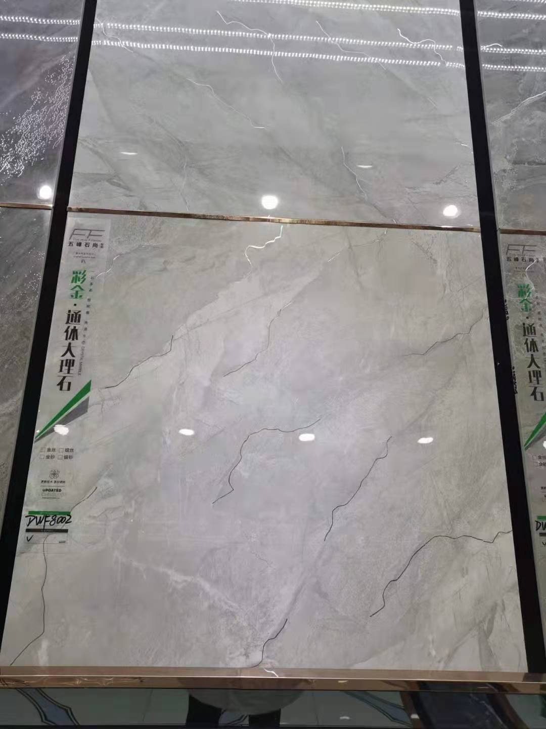 河北大理石地板砖厂家供应，大理石地板砖多少钱，大理石地板砖销售图片