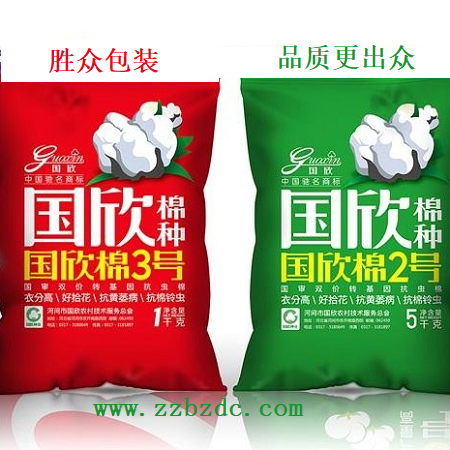 修武縣編織袋生產(chǎn)廠家 修武編織袋圖片