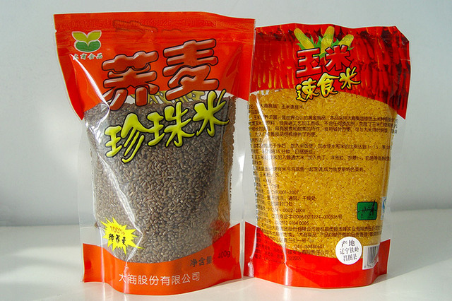 珍珠米速食米加工 珍珠米速食米廠家電話