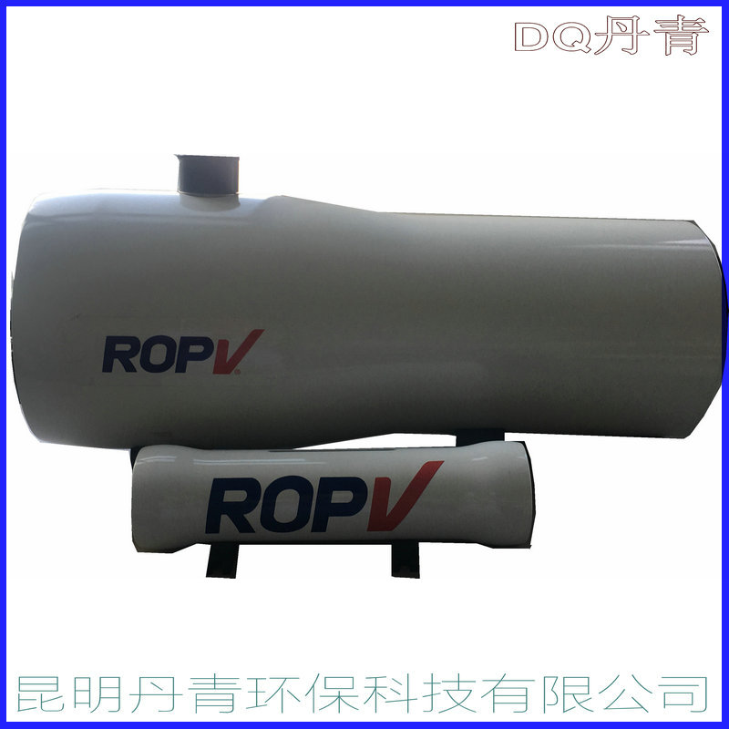 乐普ROPV玻璃钢膜壳8寸6芯反渗透FRP膜壳R8040B300S/450S/600S