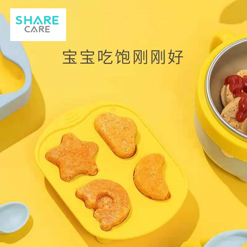 SHARECARE宝宝蒸糕辅食模图片