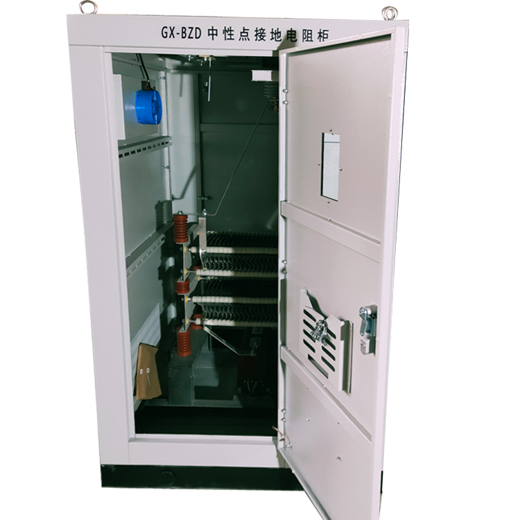 GX中性點接地電阻柜圖片