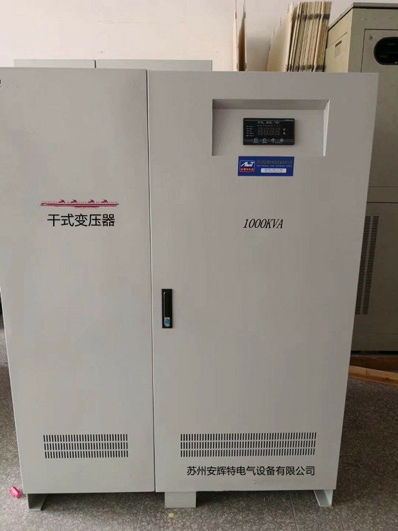 干式隔离变压器SG-150KVA输入三相380V输出三相220V/200V图片