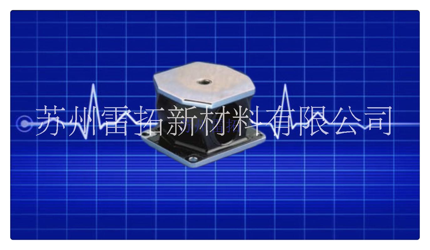 苏州雷拓供应哈金森E1C2321 E1T2105减震器橡胶减震器航空减震器减震器厂家运输设备减震器图片