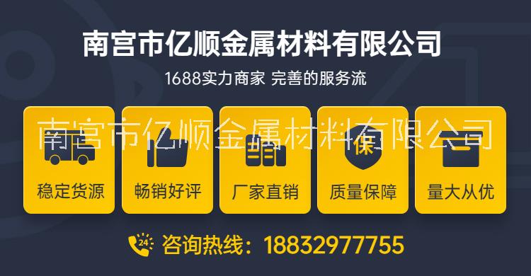 高纯超细三氧化二铁粉末包邮科研专用Fe2O3 高纯超细微米纳米三氧化二铁粉末红色氧化铁粉图片