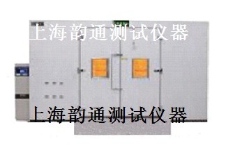 老化房烘房高温老化房步入式恒温室图片