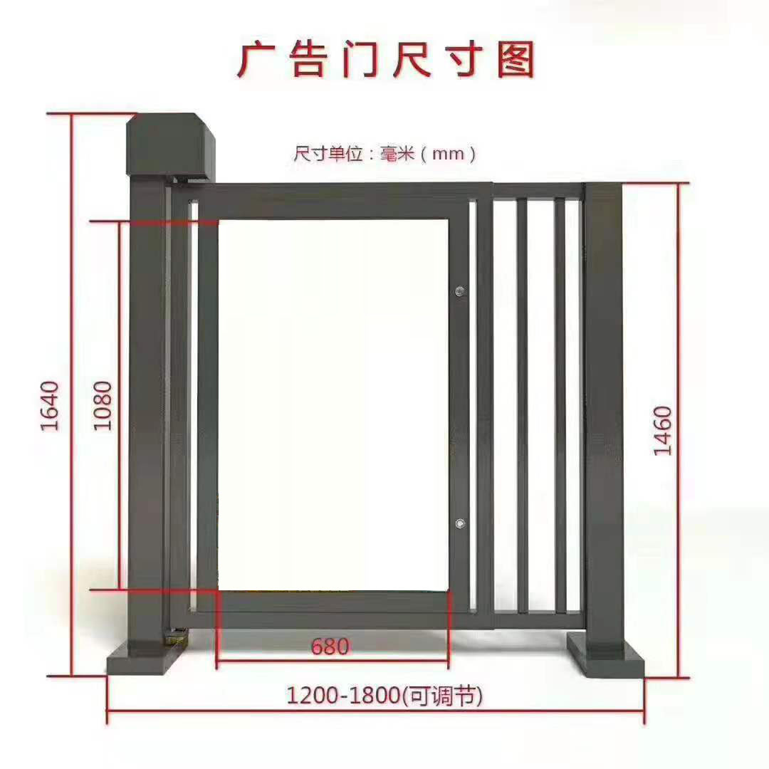 深圳智能自动门禁人行通道广告侧小门可调伸防撞防夹定制安装图片