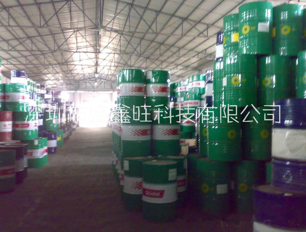 嘉实多Castrol Hyspin HLP-AF32,46,68,100液压油