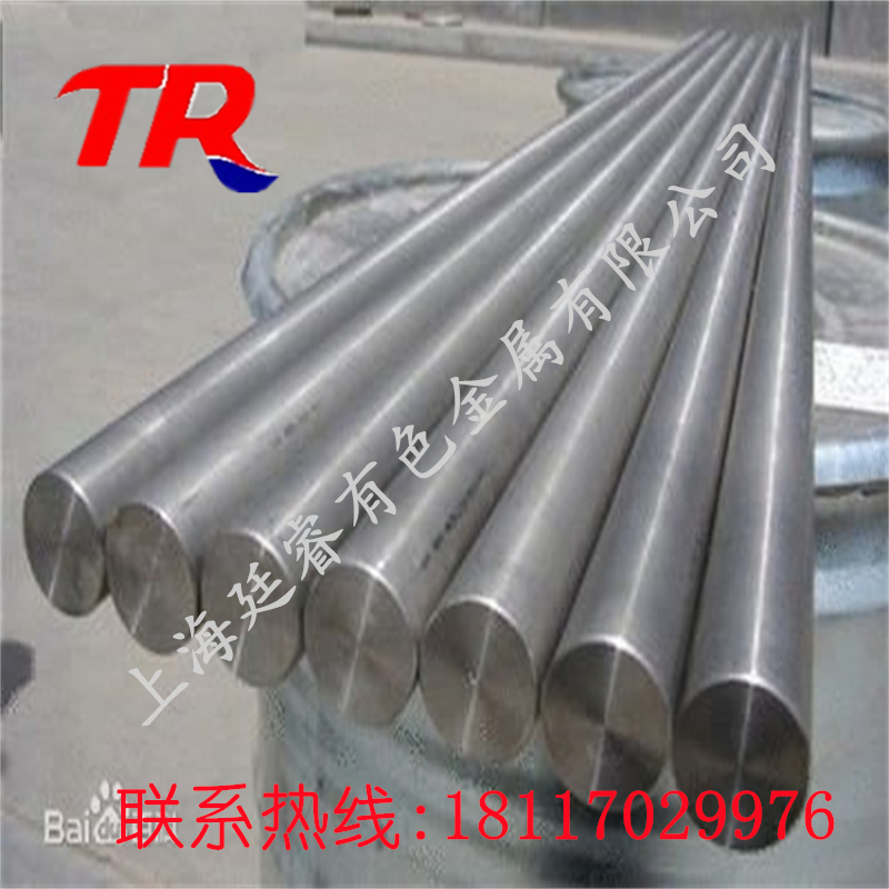 供 inconel625镍铬钼合金板材NS3306圆钢 N06625卷钢带2.4856焊条