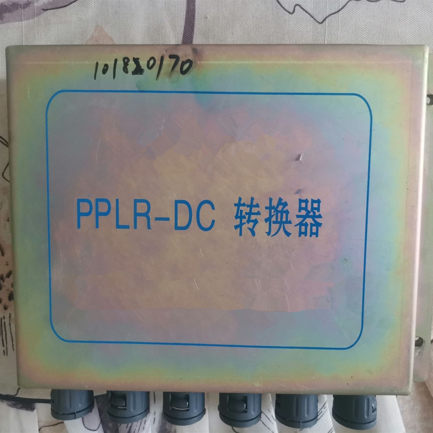 6301D数字转换器皮带秤PPLRDCPPLRDBJB-3图片