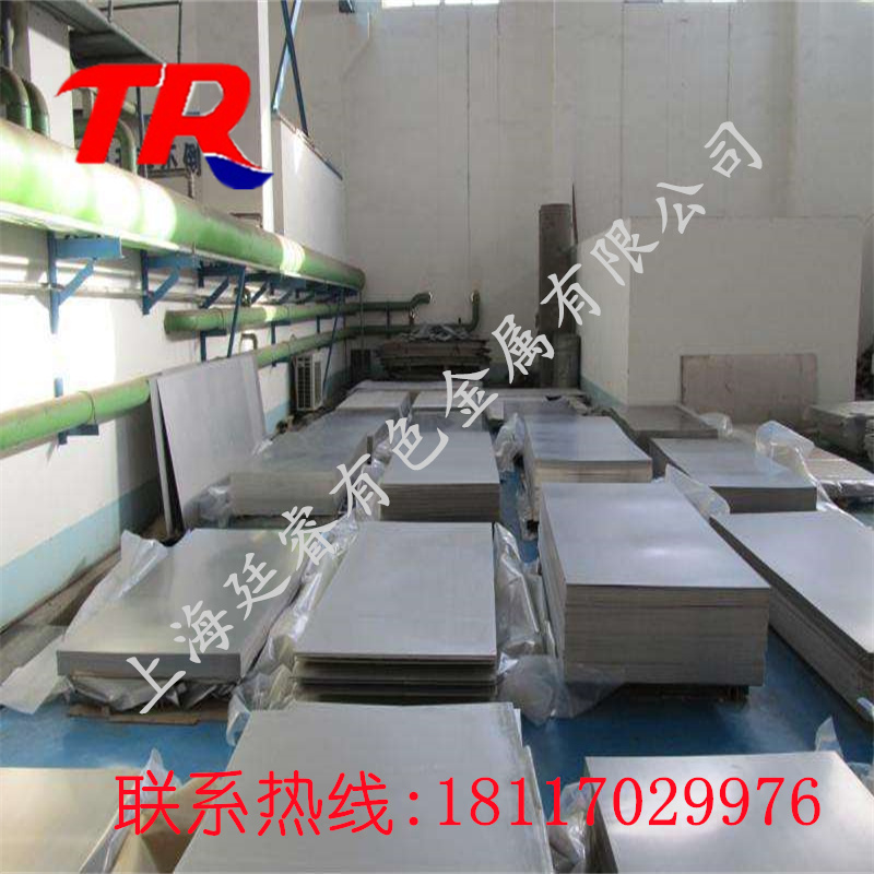 Inconel 718 Inconel 718圆棒现货美标inconel718高温合金 耐酸碱inconel718圆钢图片