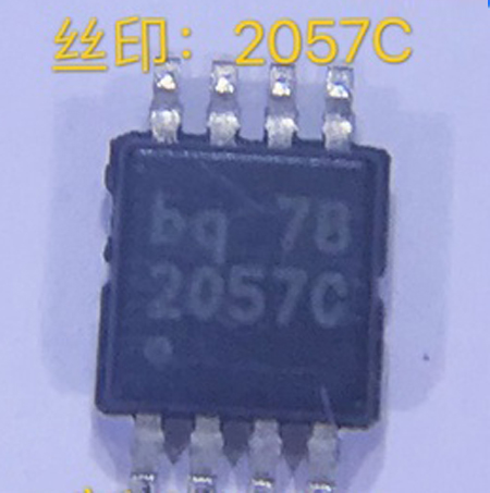 BQ2057CBQ2057C BQ2057CS电池管理芯片 全新进口