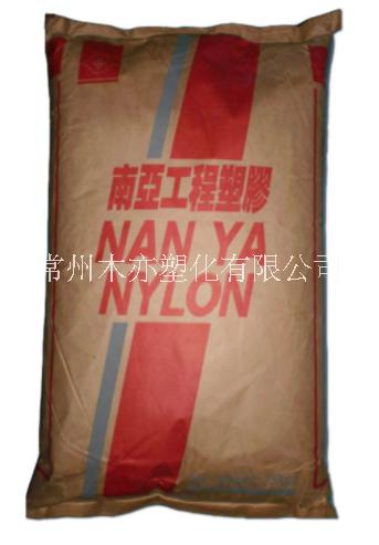 PA66/台湾南亚/6310 注塑级 阻燃尼龙 94ULV-0 工程塑料原料图片