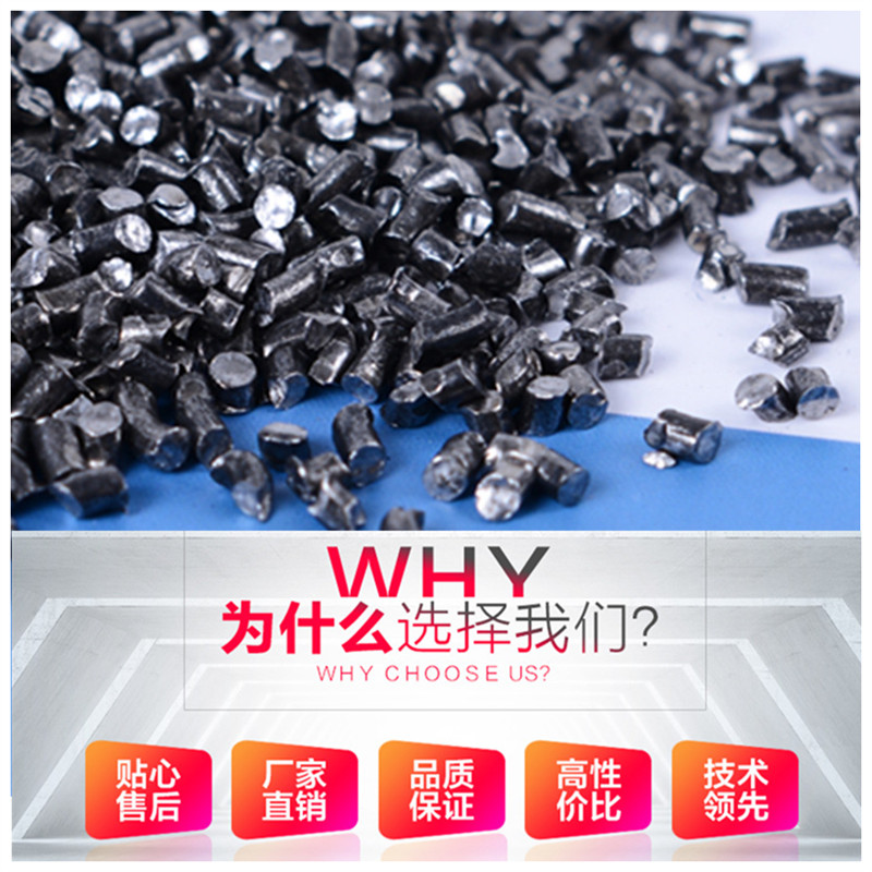 魯貝鋼丸廠家 高硬度耐磨鋼丸鋼砂圖片