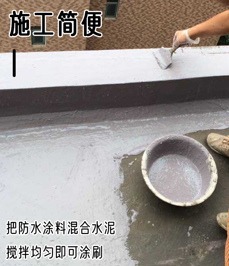 江门市广东黑豹防水Ⅱ型批发黑豹防水Ⅱ型厂家