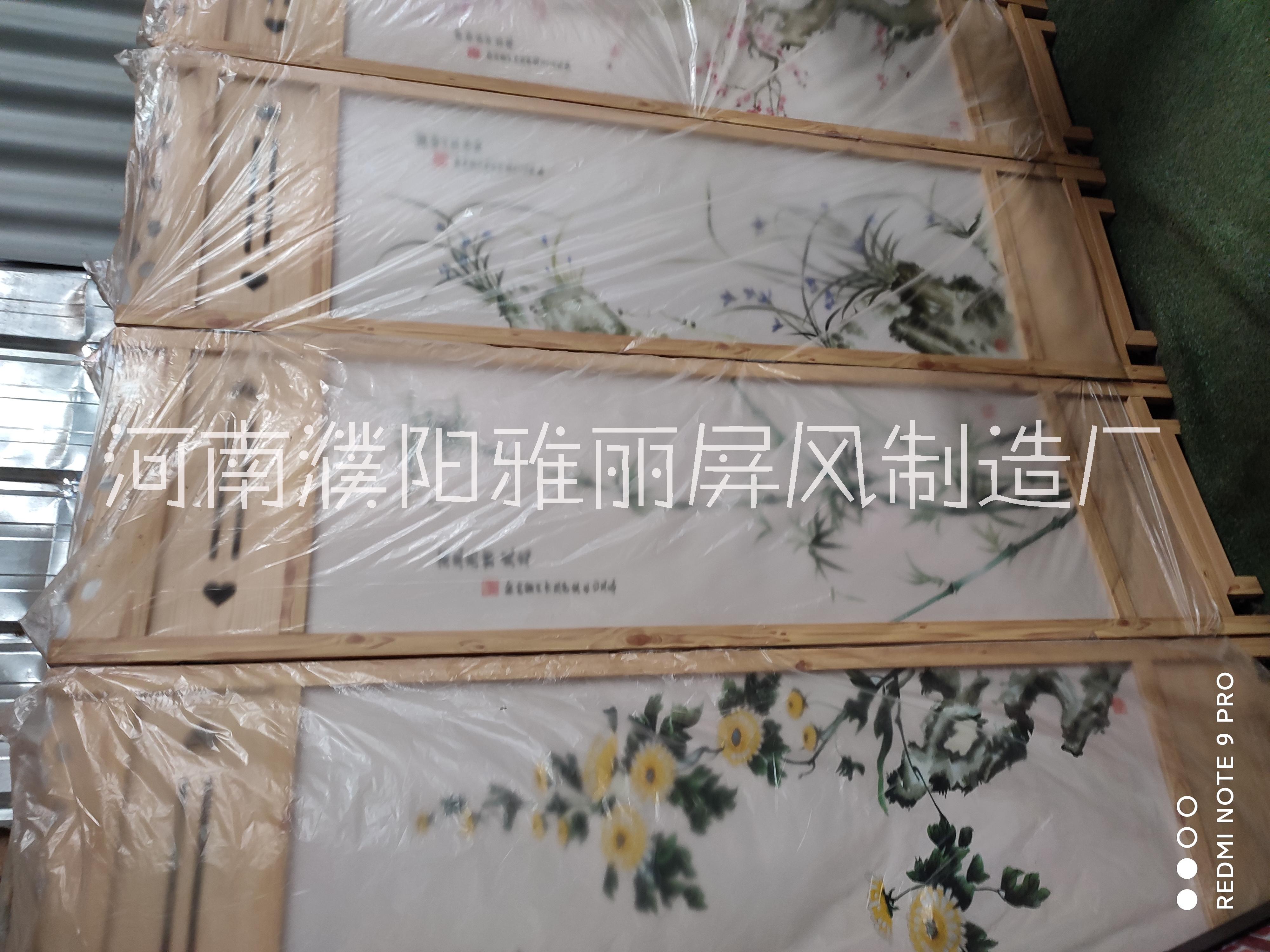 河南厂家供应：中式木质折叠屏风,实木屏风,茶艺屏风厂家定制直销价图片