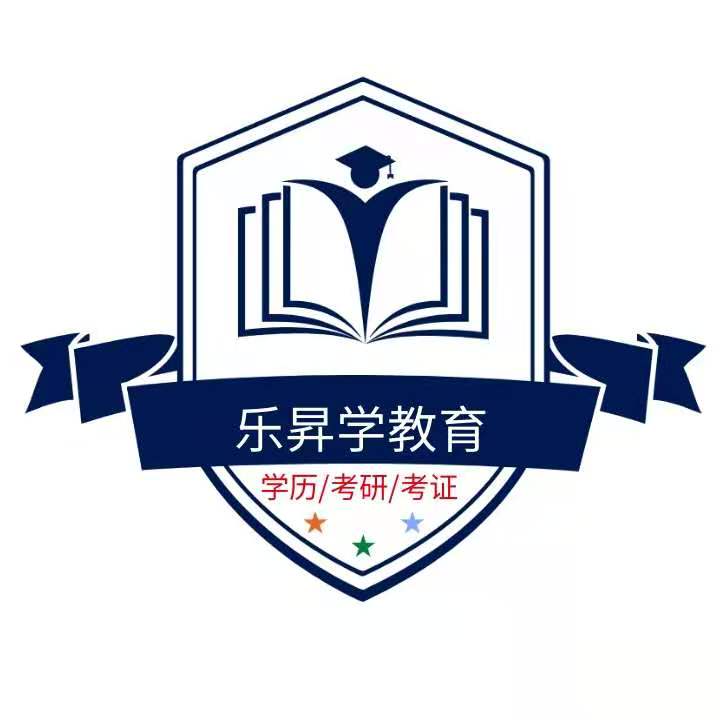 统招专升本的5点走心建议图片