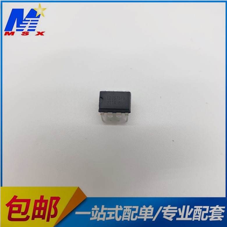 正-品原装代理LEADTREN通嘉 LD7575PN DIP8 LD7575 电源管理芯片 SOP8图片